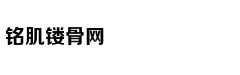 红魔3配风扇究竟咋样？
